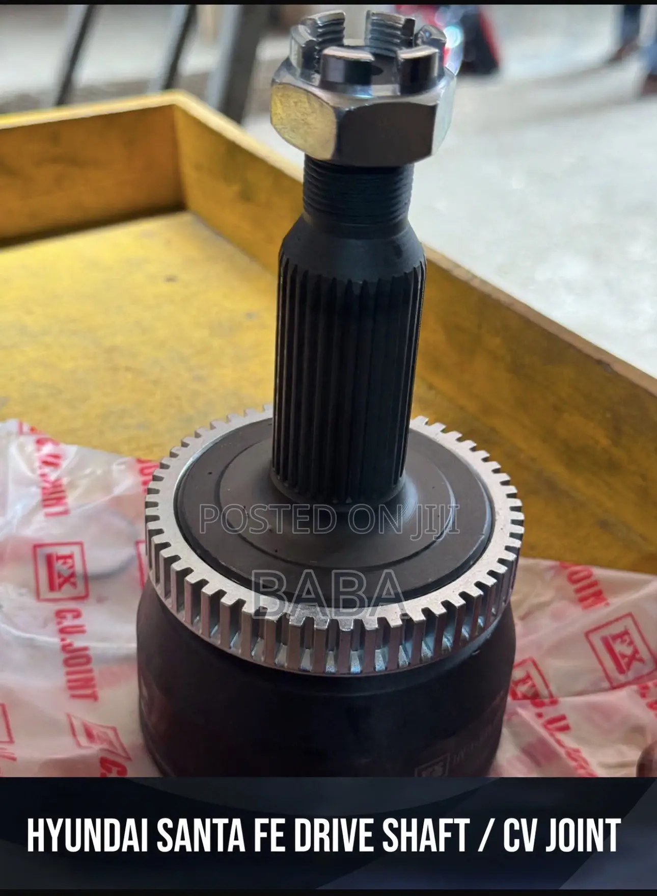 Drive Shaft