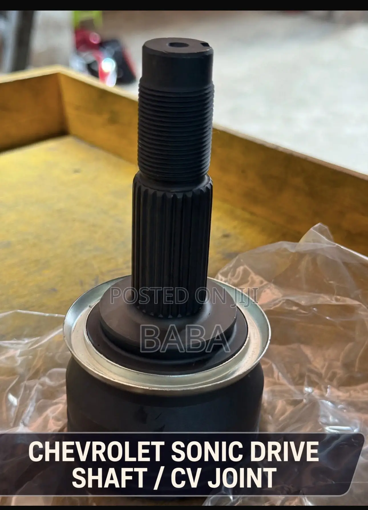 Drive Shaft