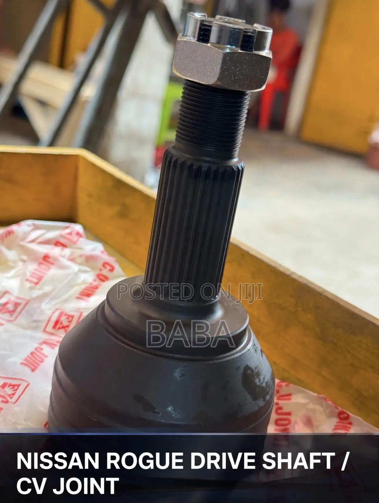 Drive Shaft