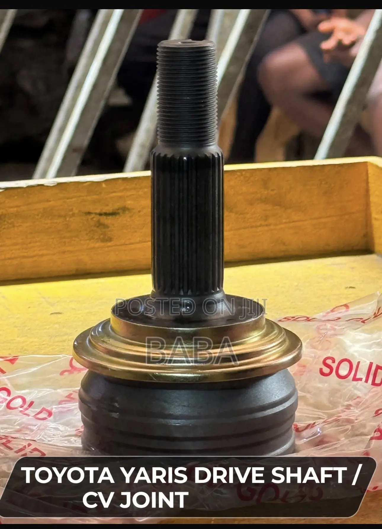 Drive Shaft