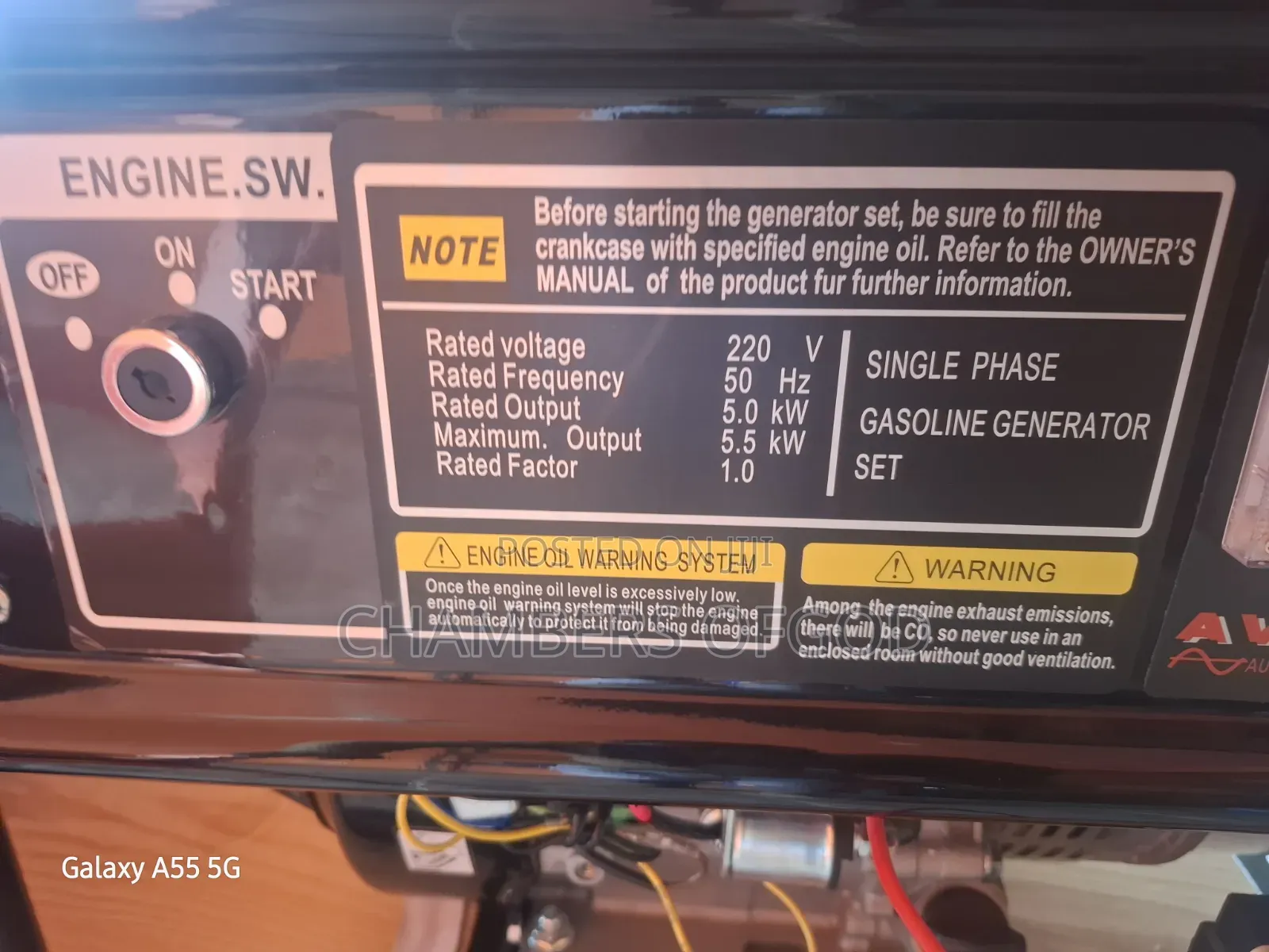 Honda Generator