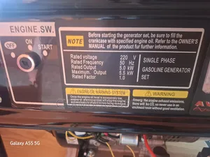 Honda Generator