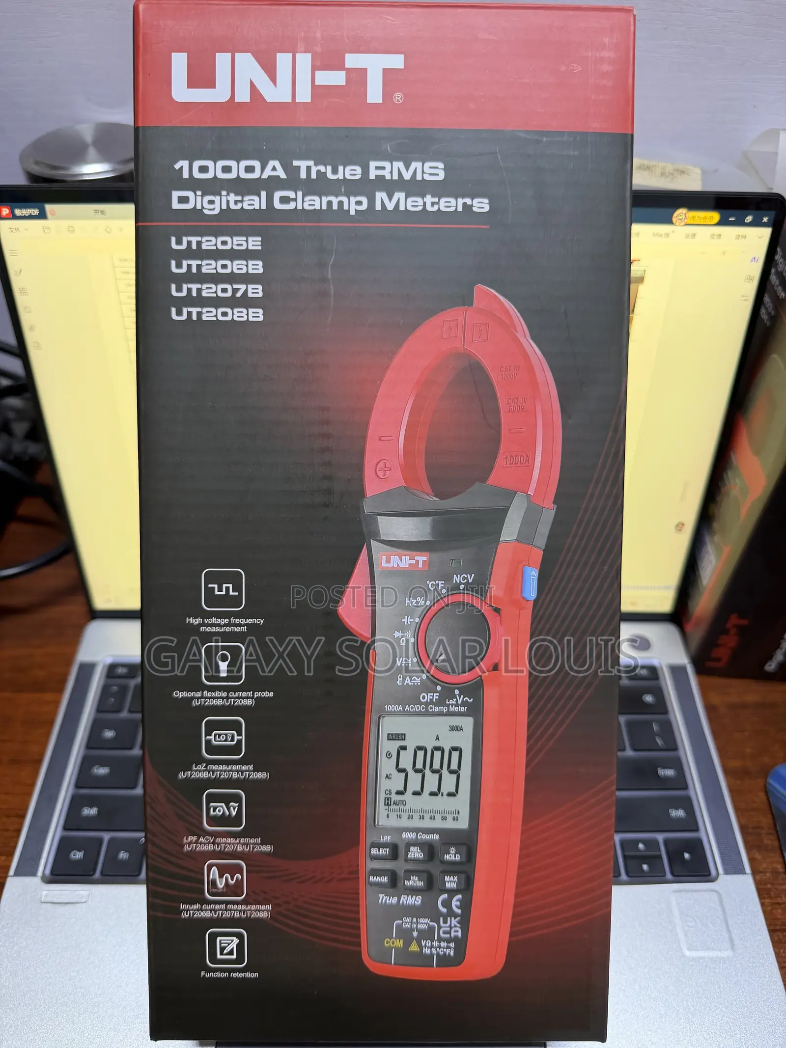 1000a Current Meters Ut 207b