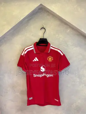 Arsenal and Manchester United Kits
