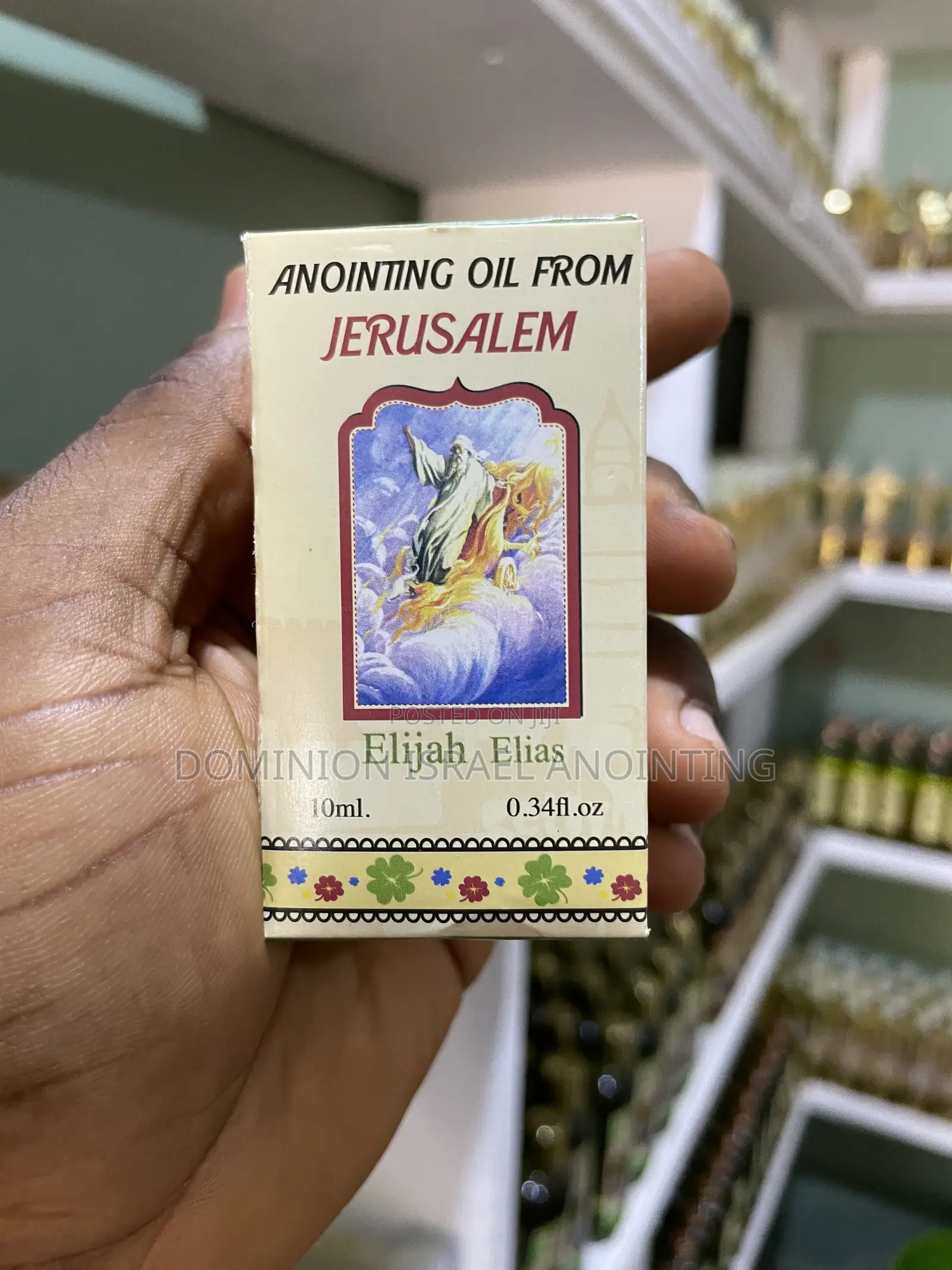 Elijah Anointing Oil 10ml