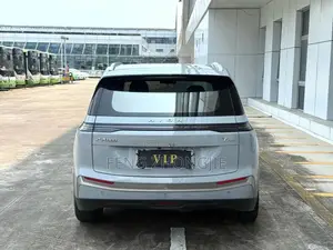 Aion Y 2023 White