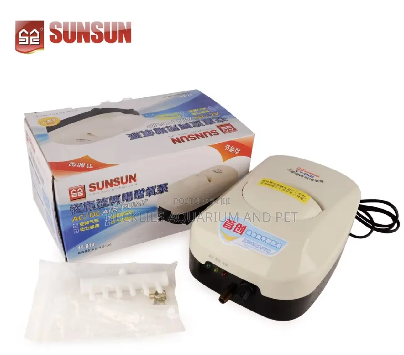 Sunsun YT -818 ,6 Outlets Aerators (Rechargeable)