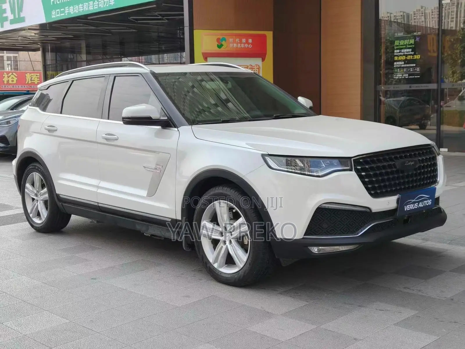 Zotye T700 2017 White