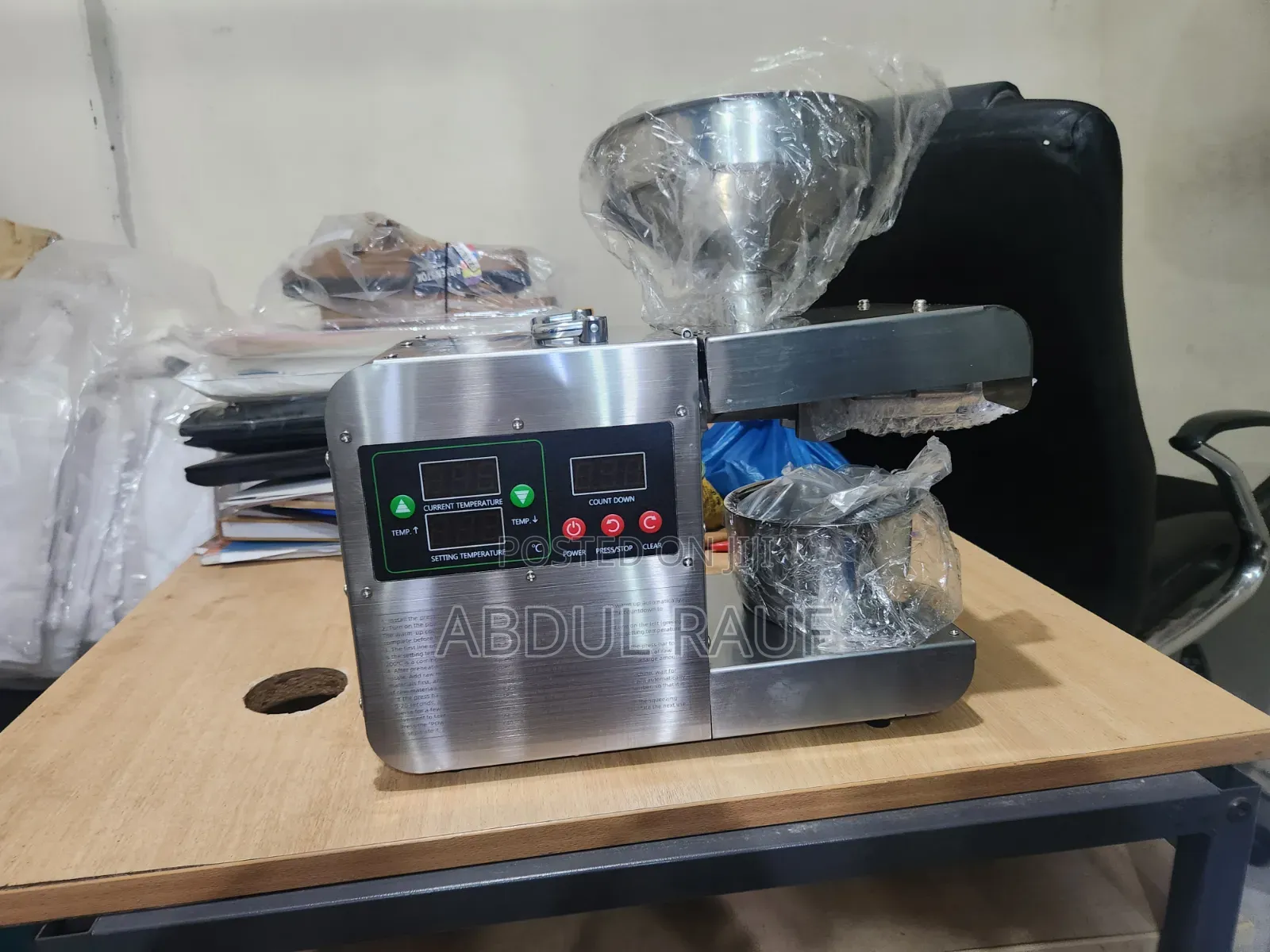 Oil Press Machine