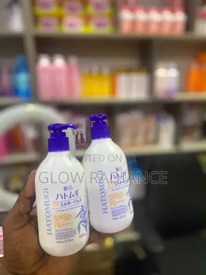 Hatomugi UV Sunscreen
