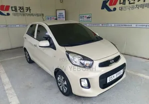 Kia Morning 2016 Beige