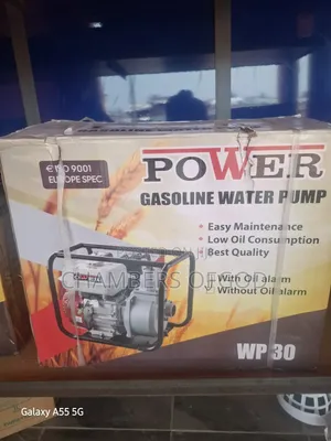 Gasoline Pump