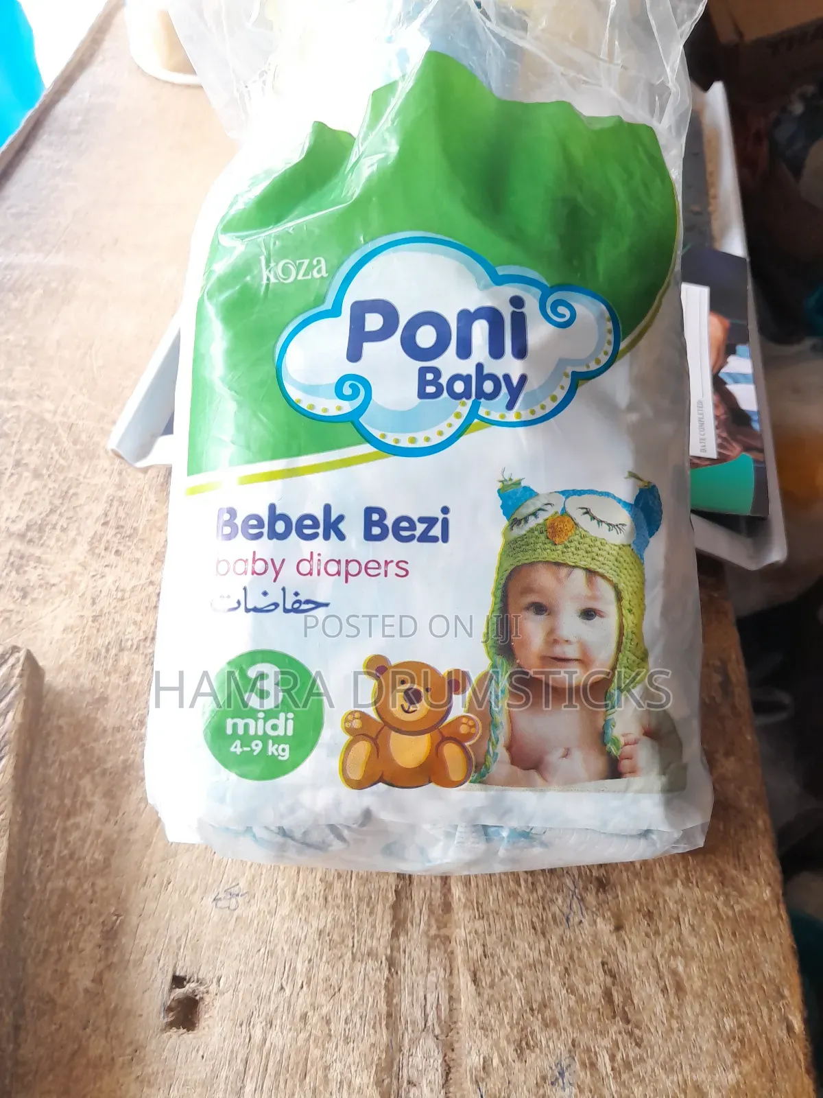 Quality Poni Baby Diapers