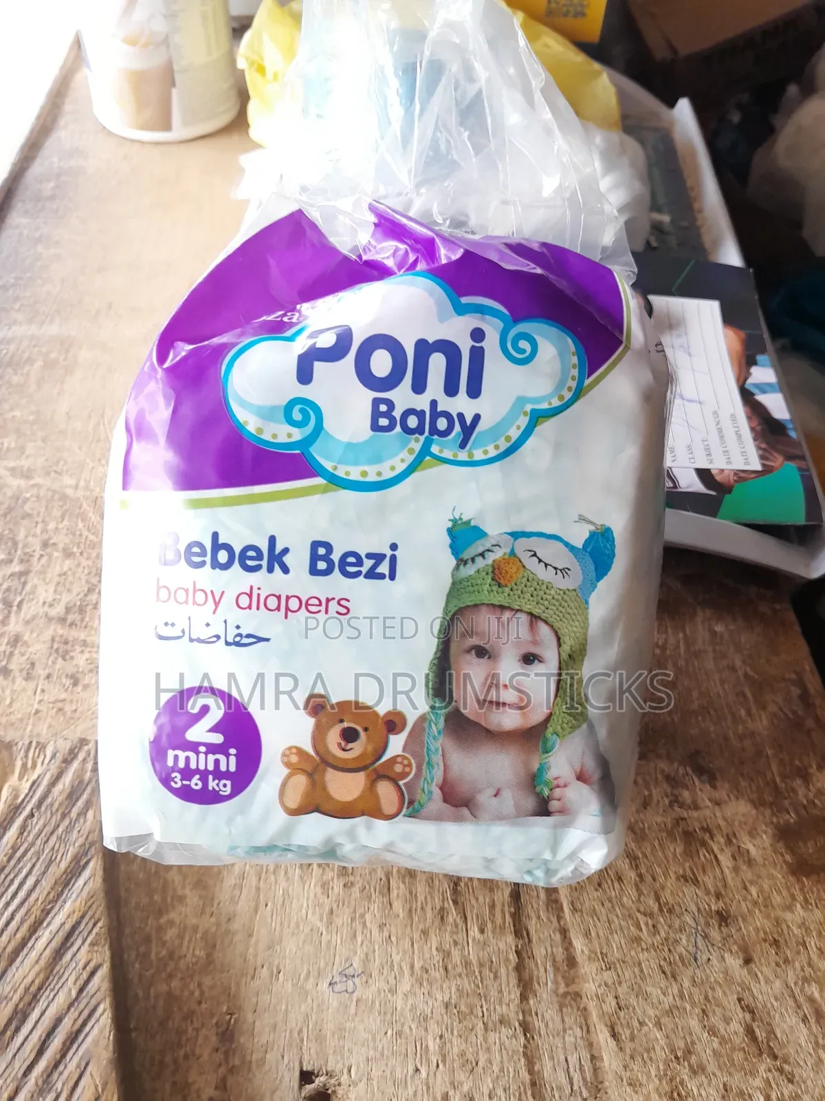 Quality Poni Baby Diapers