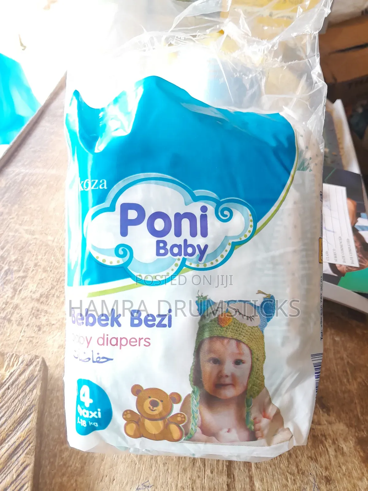 Quality Poni Baby Diapers