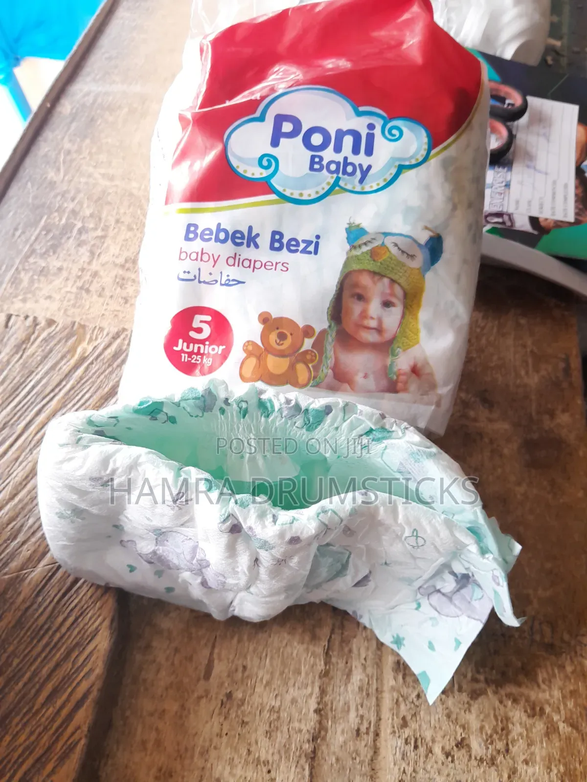 Quality Poni Baby Diapers