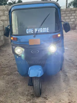 Bajaj RE 2025 Blue