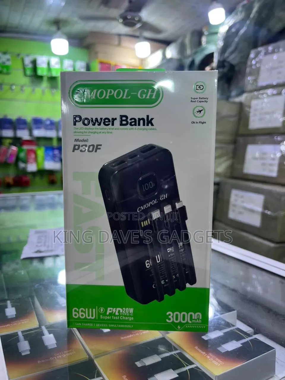 Cmopol 30,000mah Powerbank