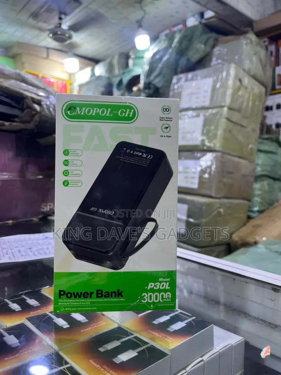 Cmopol 30,000mah Powerbank