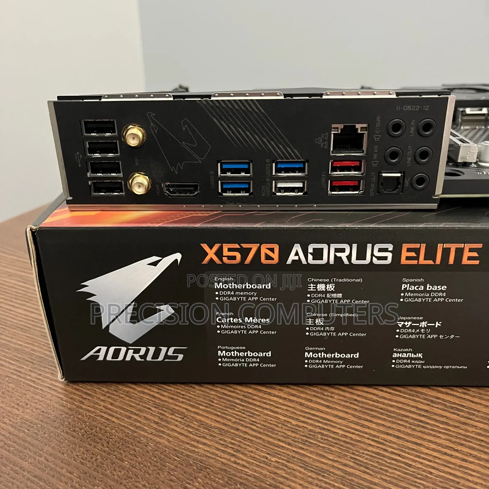 Gigabyte Aorus Elite WiFi X570 Motherboard
