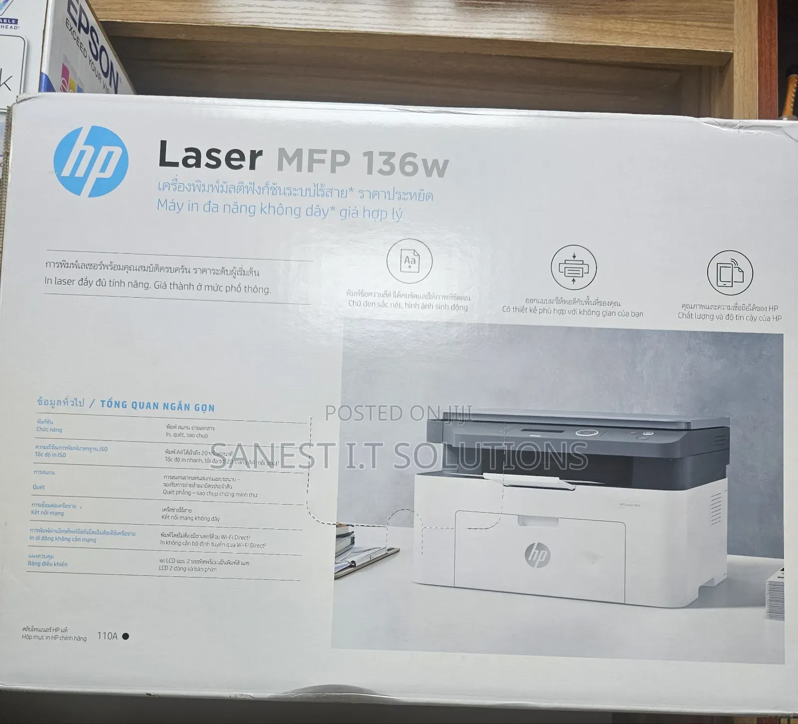 HP Wireless Printer 136w