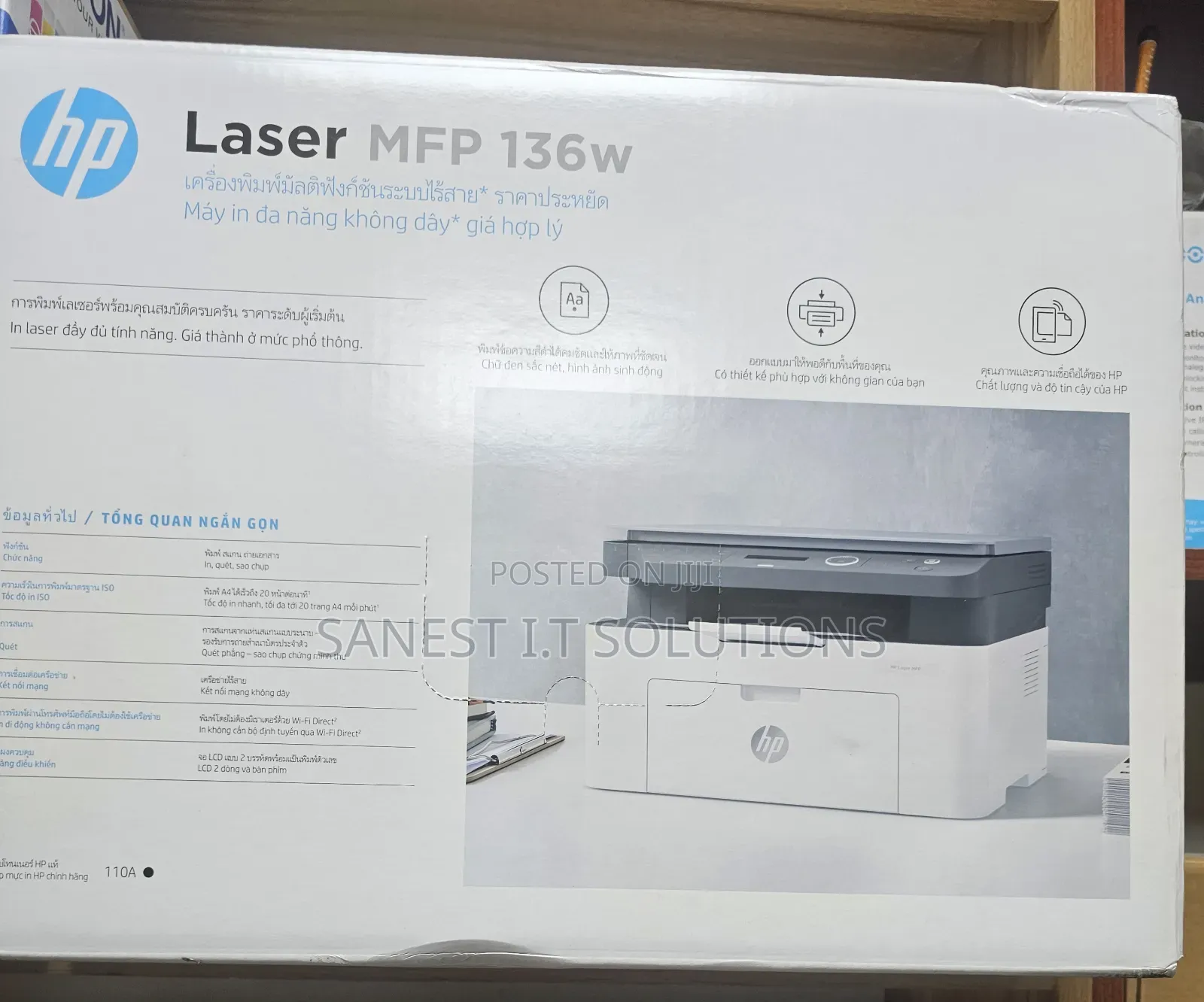 HP Wireless Printer 136w