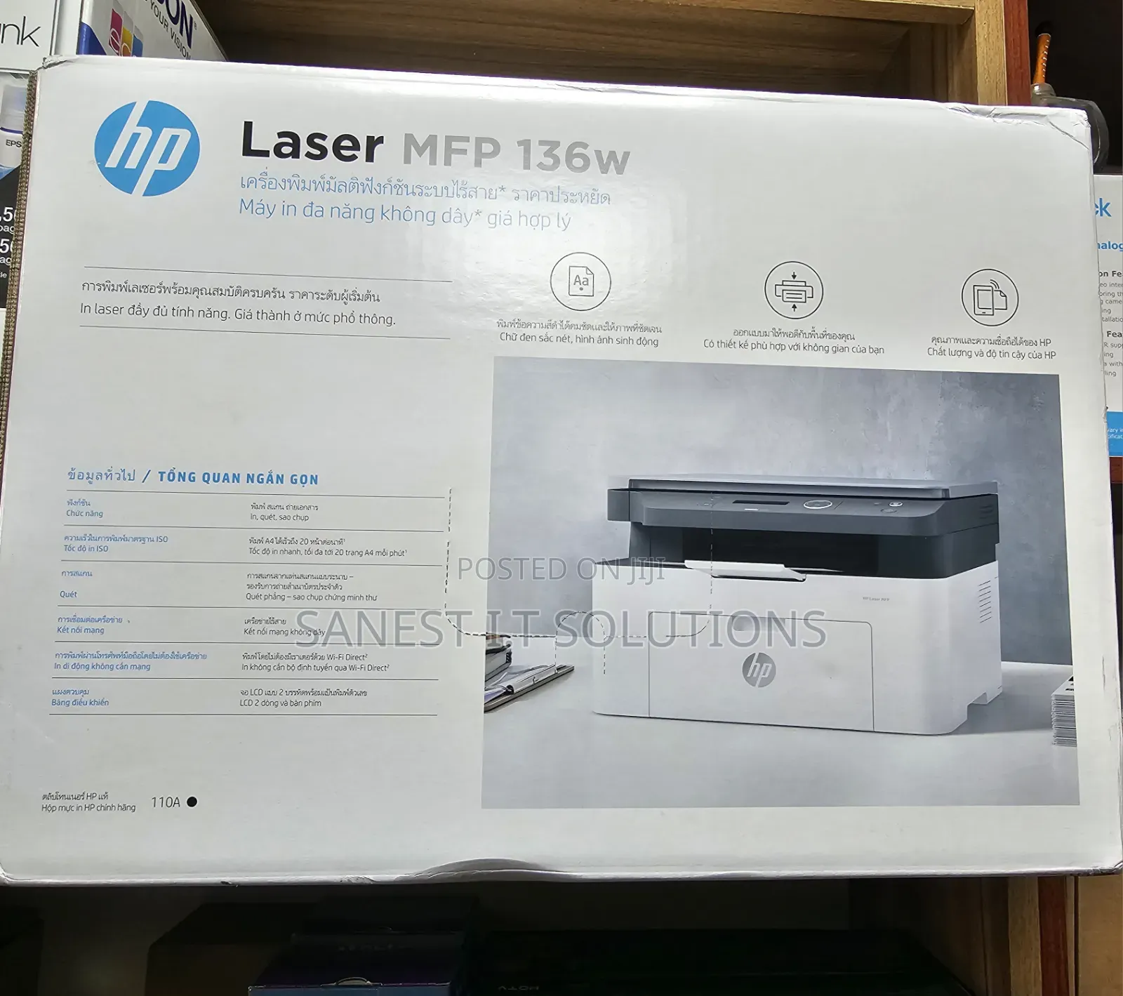 HP Wireless Printer 136w