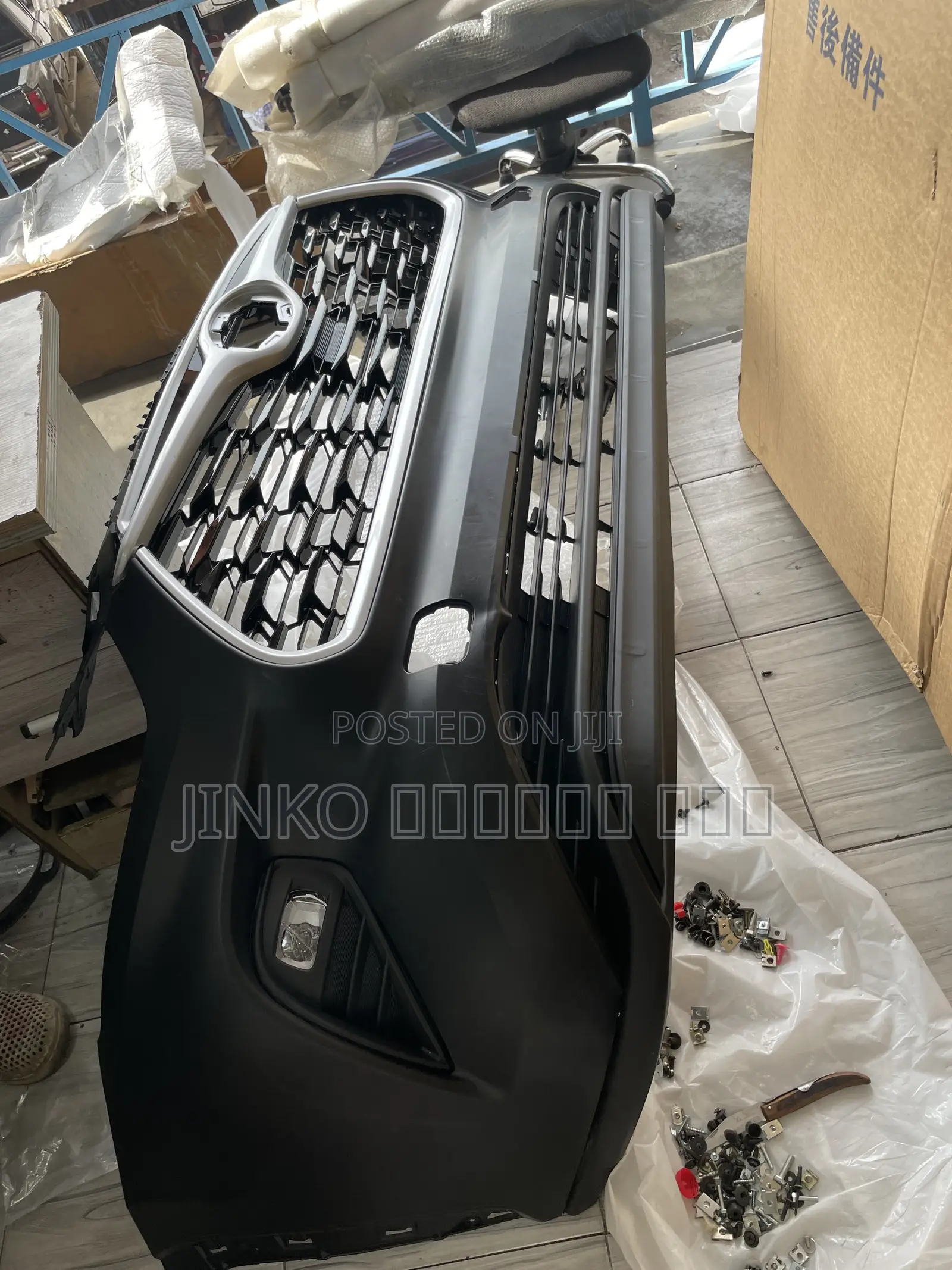 Toyota Highlander 2020-2024 Front Bumper as Seen