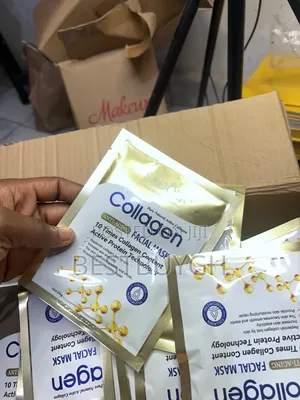 Collagen Face Mask – Hydrating Skin-Boosting Beauty Mask