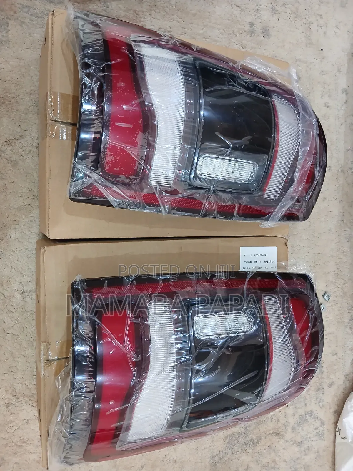 Dogde Ram 2022 Taillight
