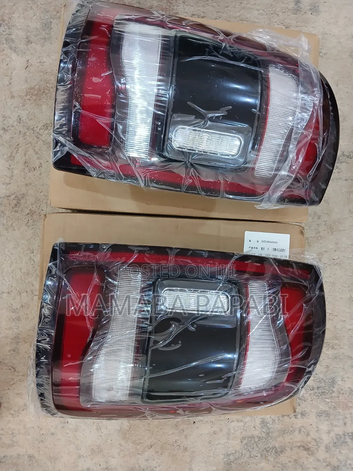 Dogde Ram 2022 Taillight