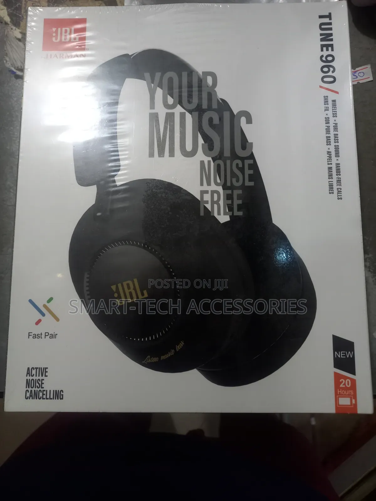 JBL Harman Headphone