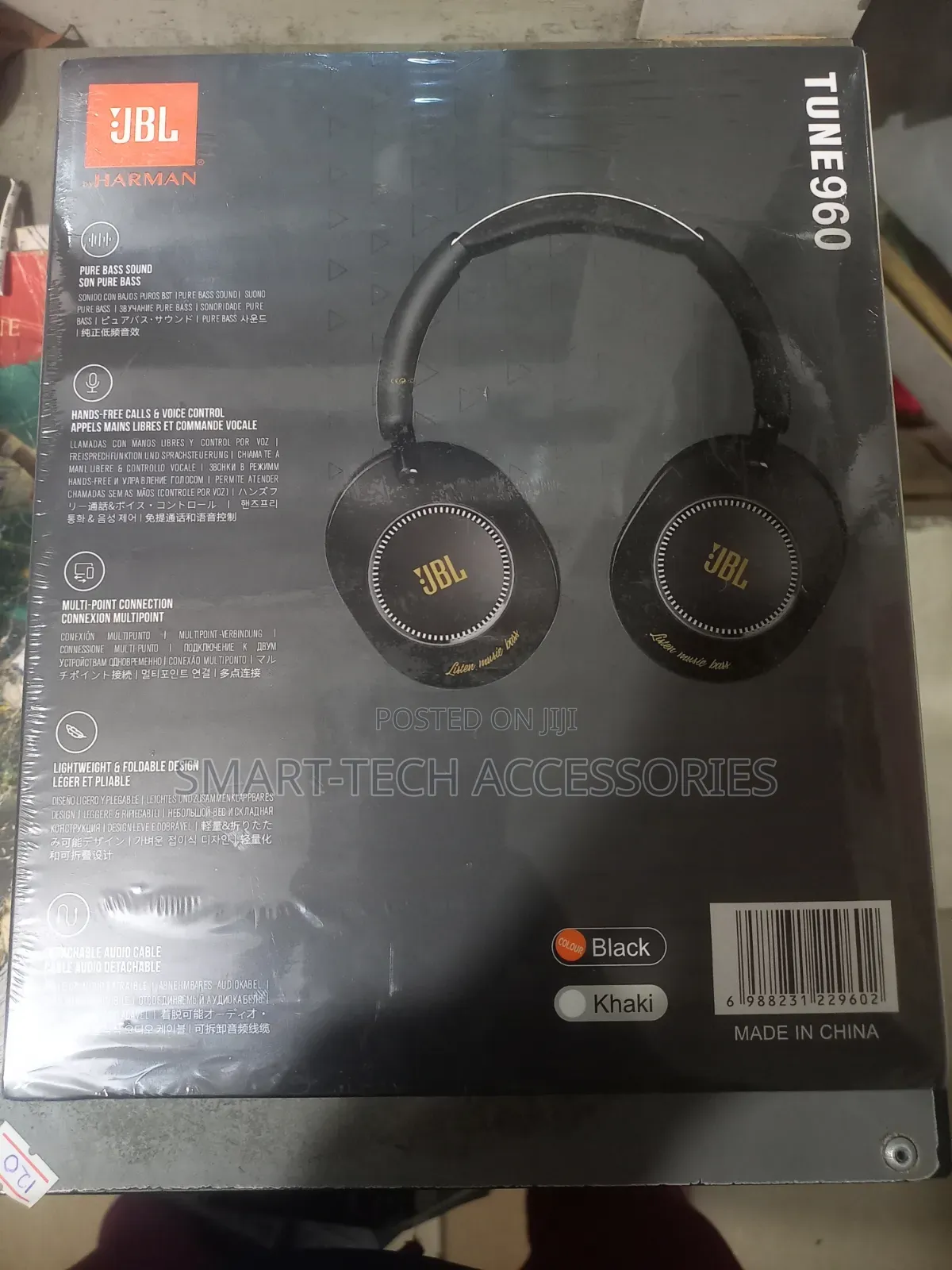 JBL Harman Headphone