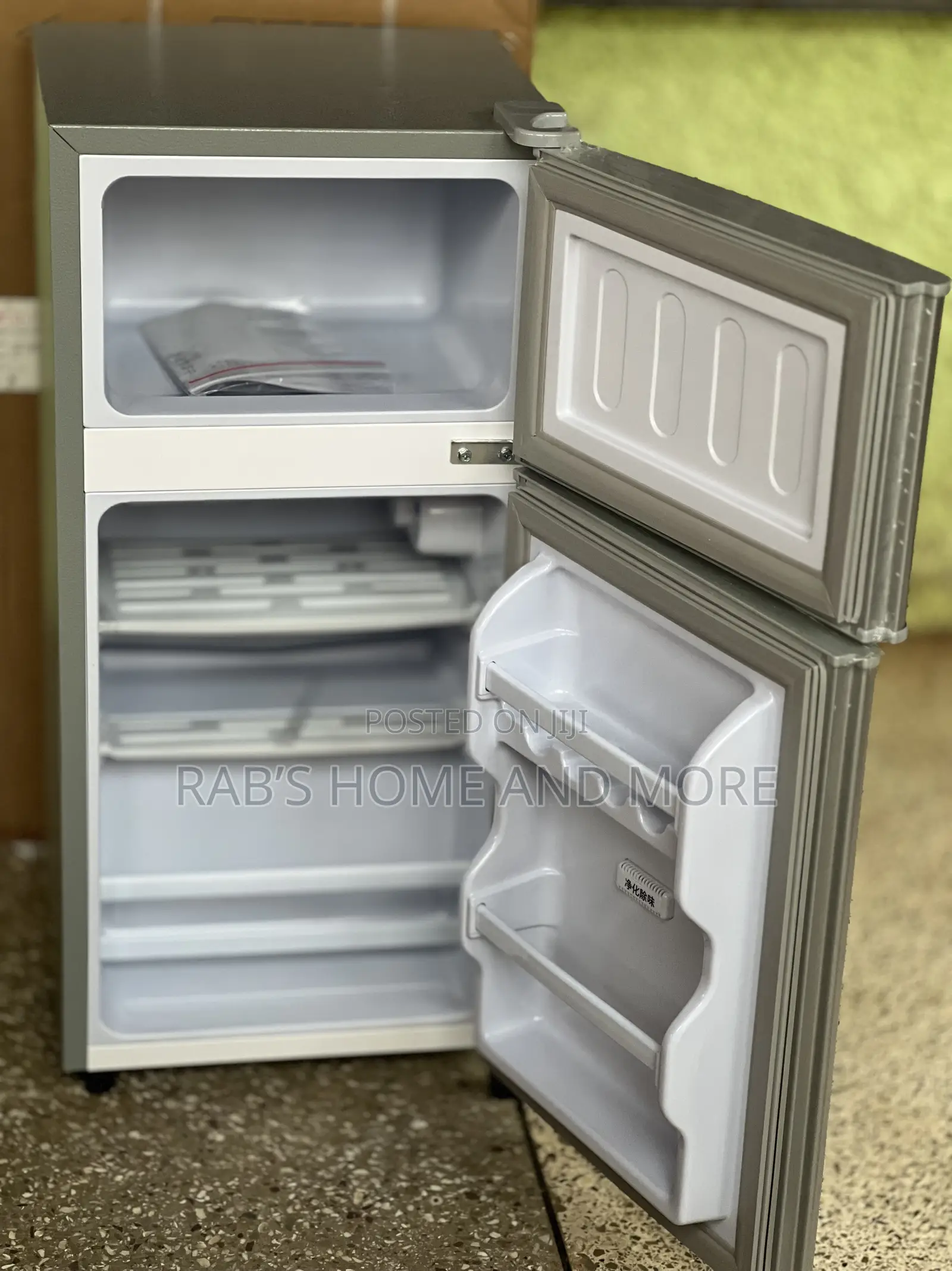 Refrigerator