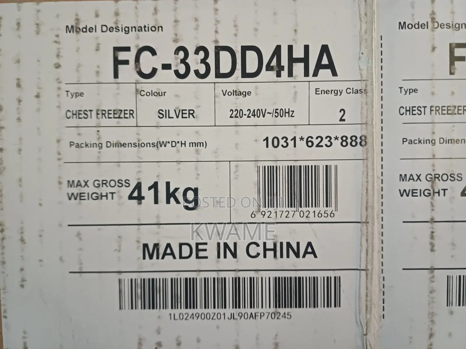 Chest Freezer (Hisense 330 LITRES)