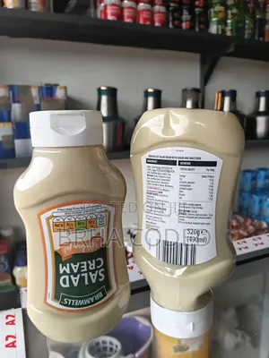 Bramwells 30% Less Fat Salad Cream (520g / 490ml)