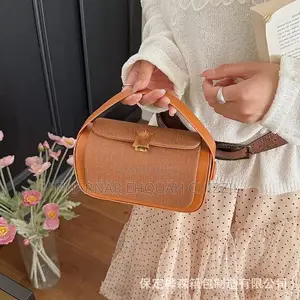 Cute Fashion Bag