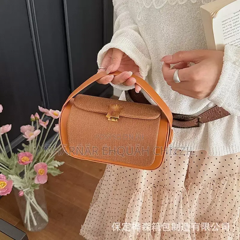 Cute Fashion Bag