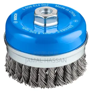 Bosch PRO Metal Heavy Cup Brush 100MM