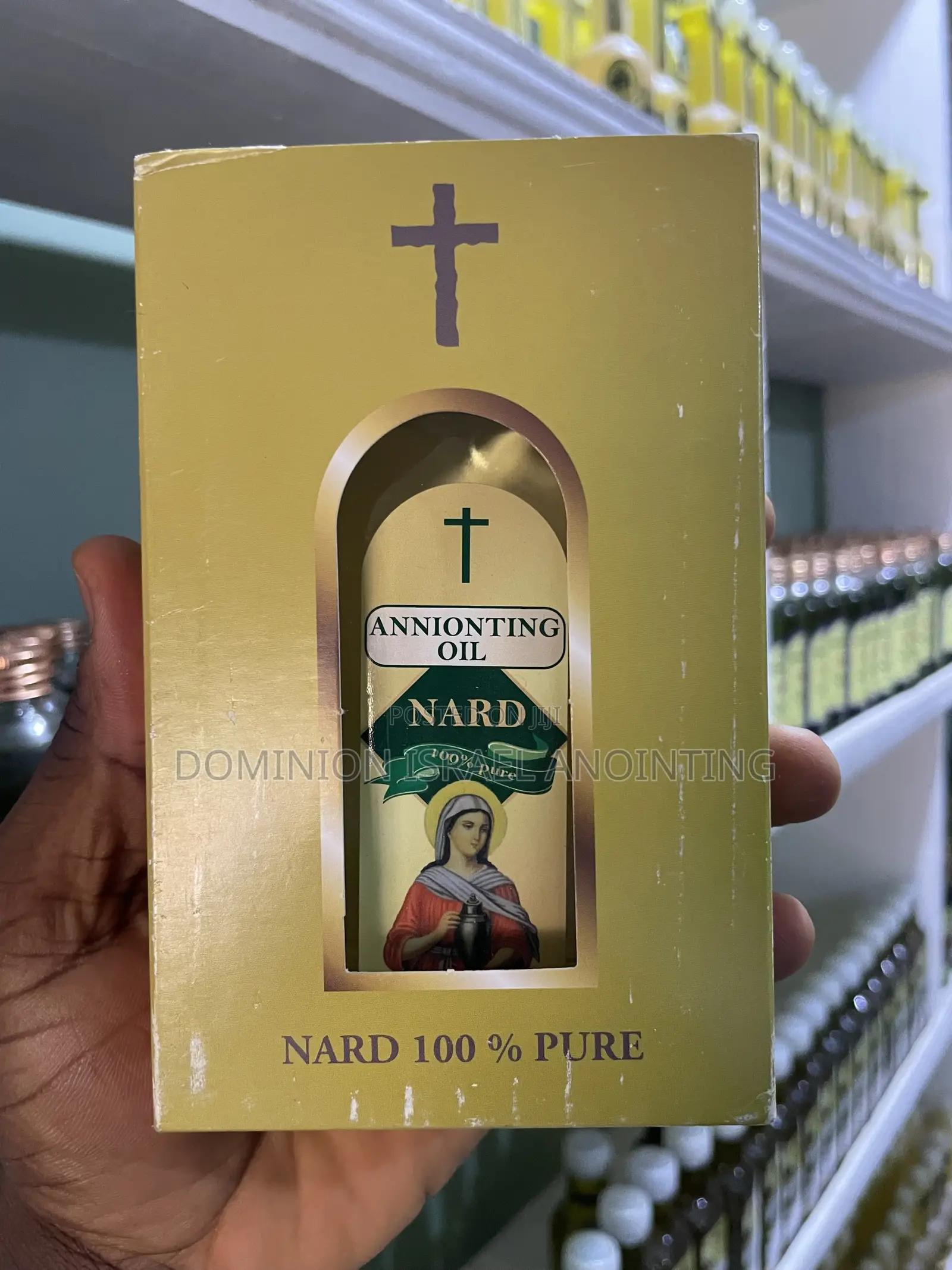 Nard 100% Pure From Jerusalem