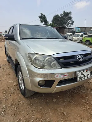 Toyota Fortuner 2012 Gray