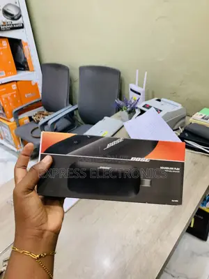 Lovely New Bose SoundLink Flex Portable Speaker (2nd Gen)