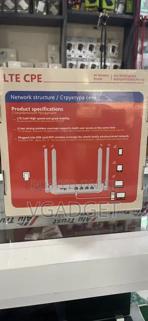 4/5g Wireless Router