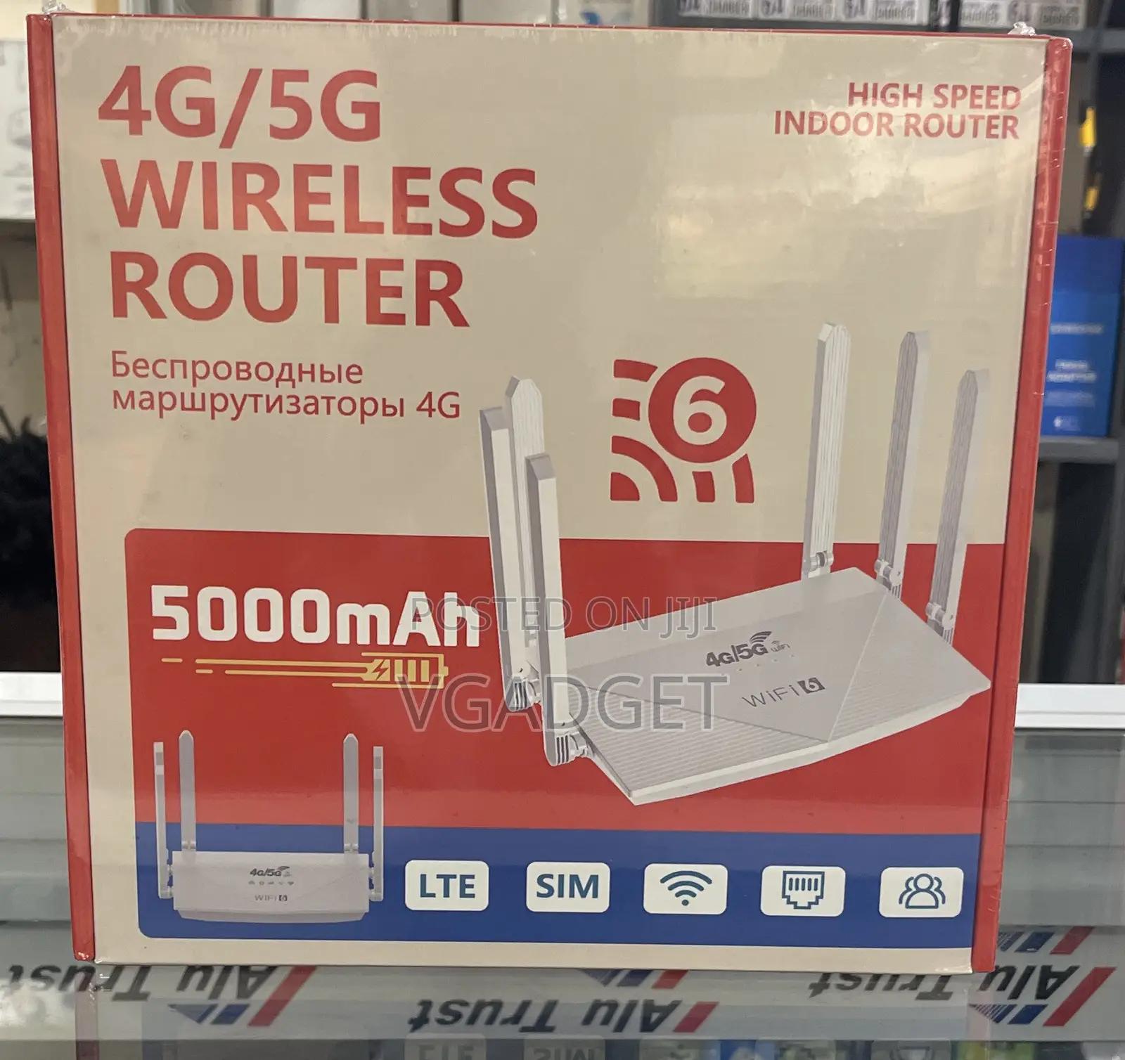 4/5g Wireless Router