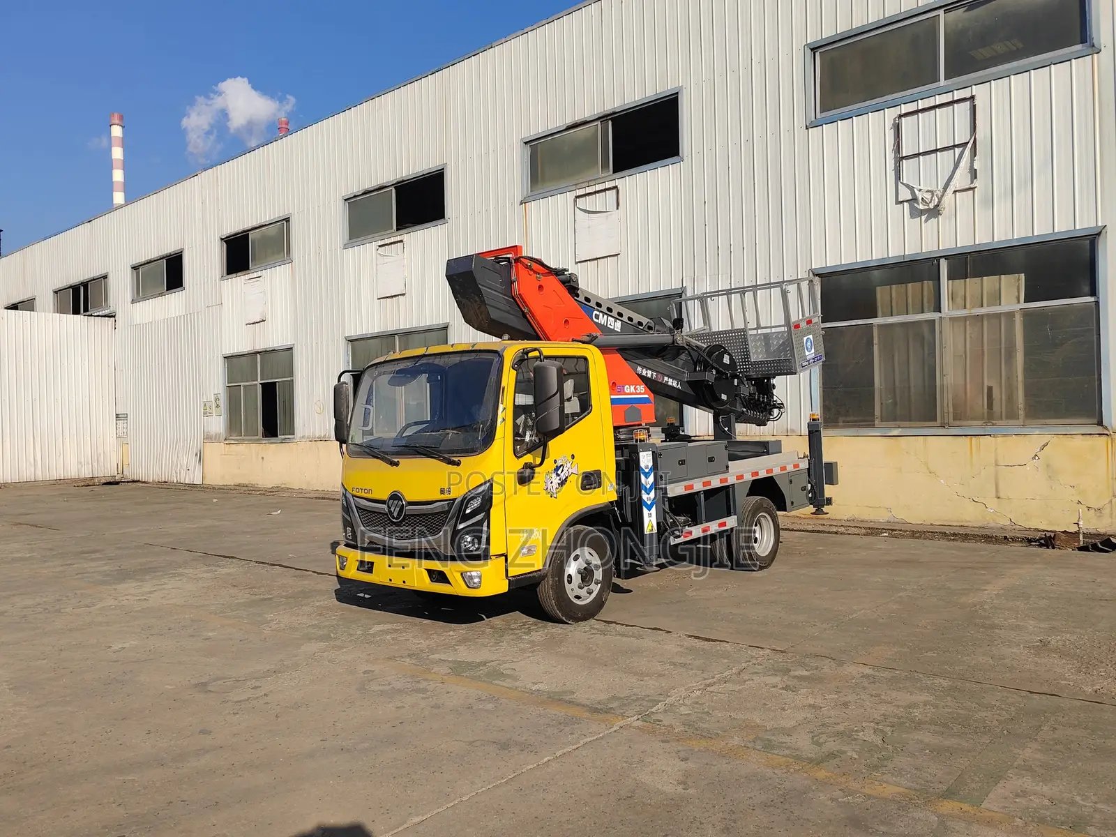 33‐meter Aerial Ladder Truck