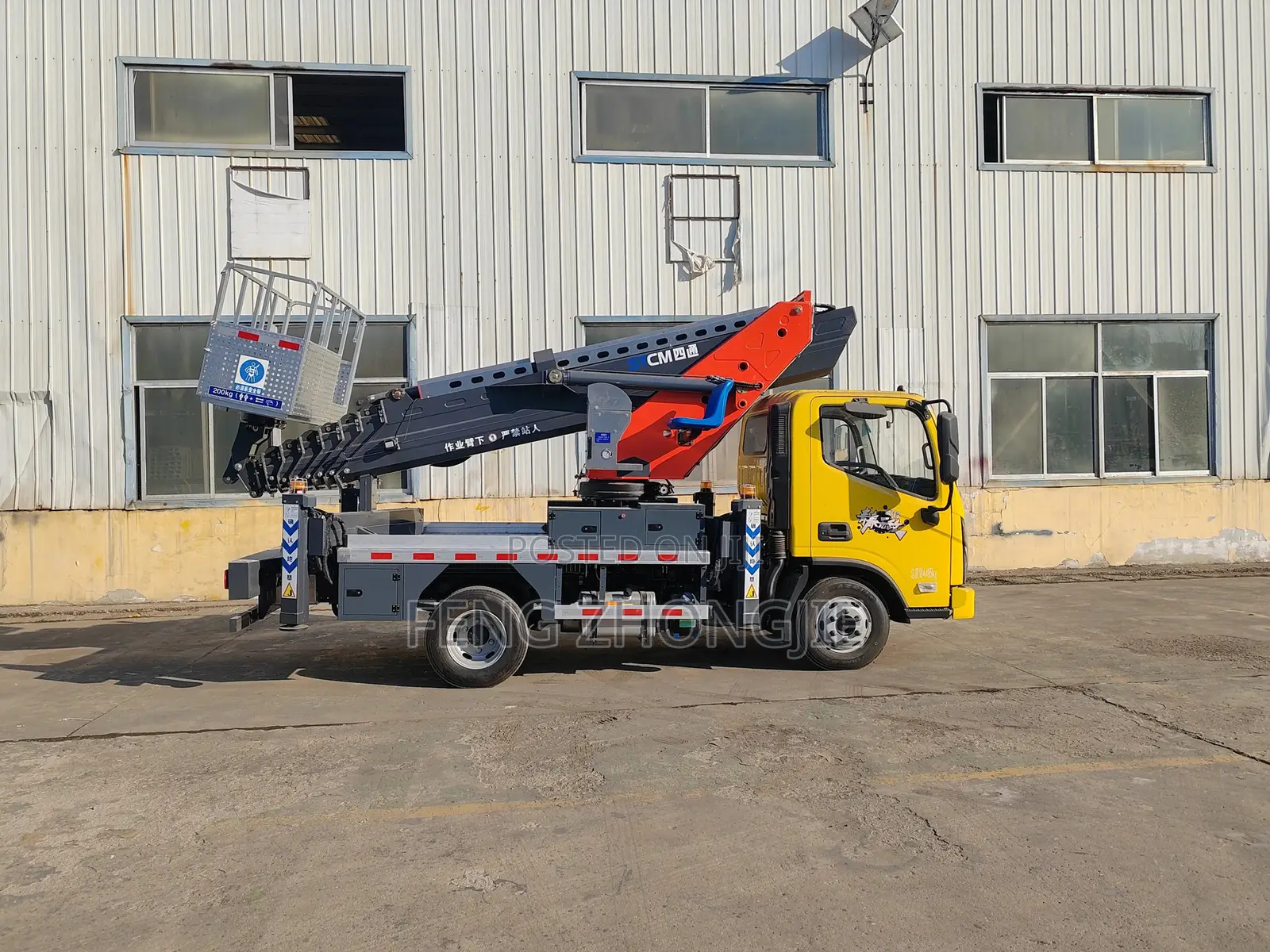 33‐meter Aerial Ladder Truck