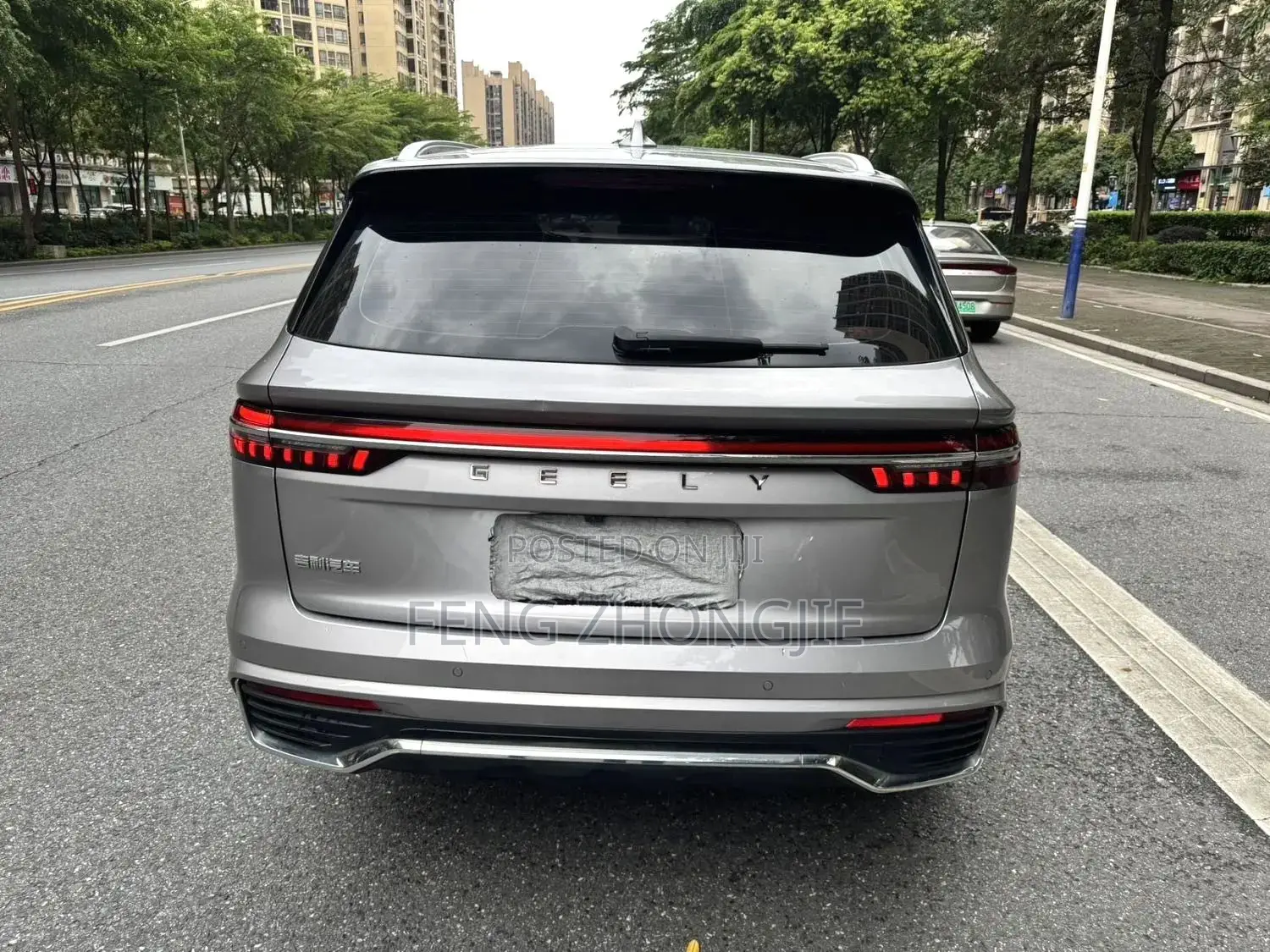 Geely Boyue 2023 Beige