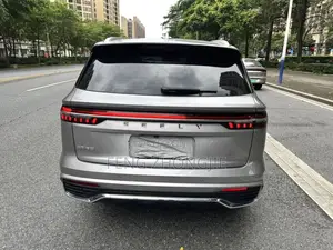 Geely Boyue 2023 Beige