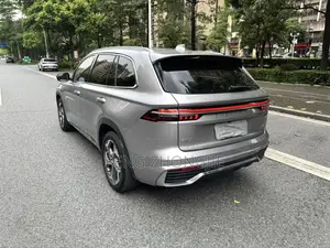 Geely Boyue 2023 Beige