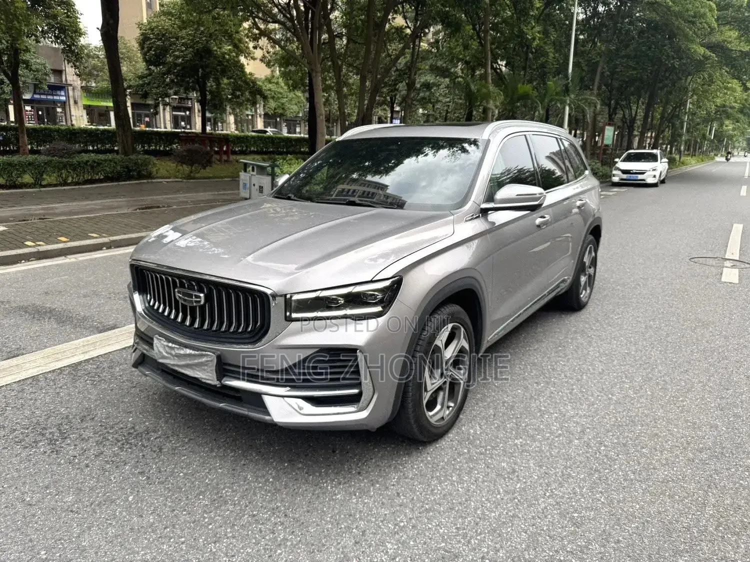Geely Boyue 2023 Beige